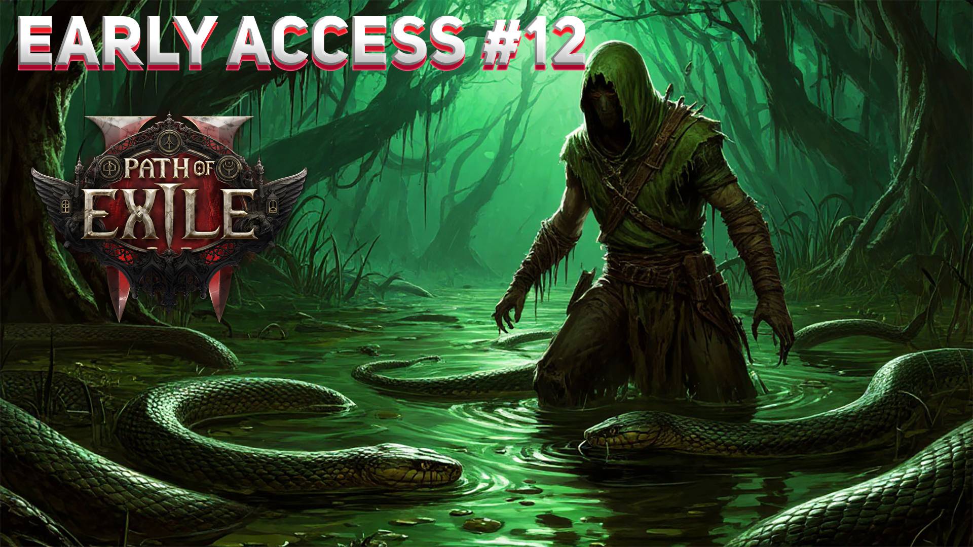 [РАННИЙ ДОСТУП] ЯДОВИТЫЙ КАПКАН Path of Exile 2 #12 смотреть онлайн