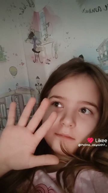 Like_7458583788750520189 смотреть онлайн