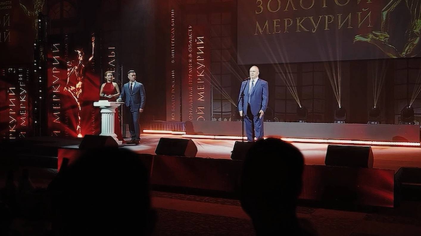 В Москве наградили победителей "Золотого Меркурия" смотреть онлайн