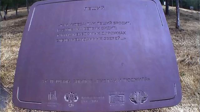 Мариуполь ⚓ спасибо россиянам за прекрасный Приморский парк. смотреть онлайн