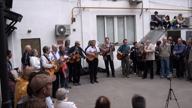 Визборовский дворик 2017 2