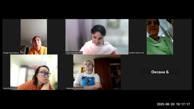 ЧАЙТАНЬЯ БХАГАВАТА Ади-кханда... Глава 1. т 122-154 смотреть онлайн