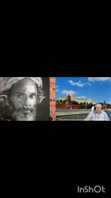 Истерика... смотреть онлайн