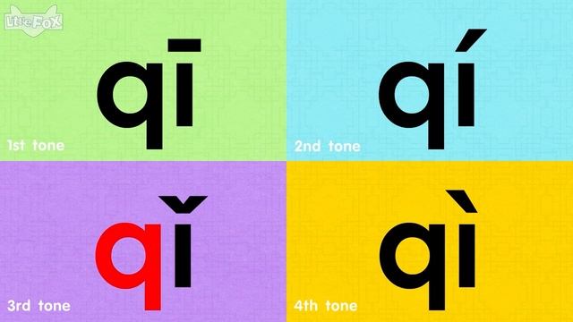 j,q,x (Chinese Pinyin Song j,q,x) смотреть онлайн