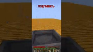 Скай-КУЗНИЦА-в-Майнкрафт