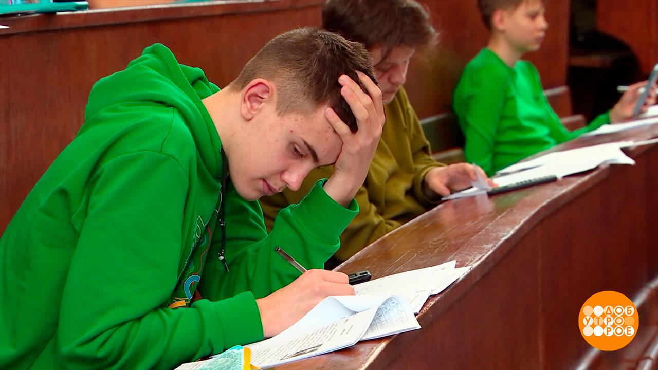 Абитуриент, заходи на 