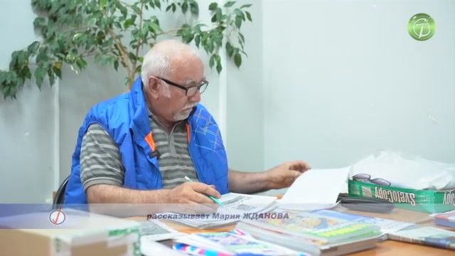 Пётр Богатырёв – в десятке лучших почтальонов страны смотреть онлайн