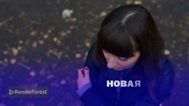 1000107645.mp4 смотреть онлайн