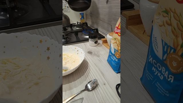 ленивый хачапури