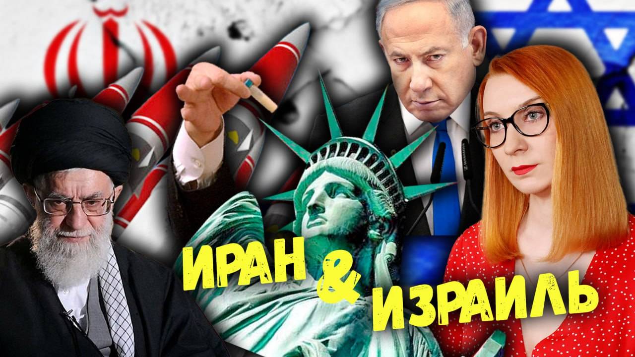 Роль США в военных конфликтах смотреть онлайн