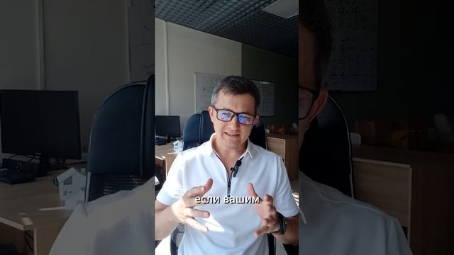 Жена нашла строительную компанию... Как выбирать?