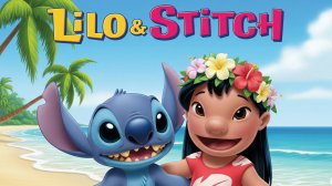 Лило и Стич — Друзья на волне  | Песенка по мотивам мультфильма Lilo & Stitch