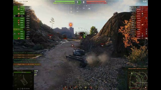 Спустили колеса))