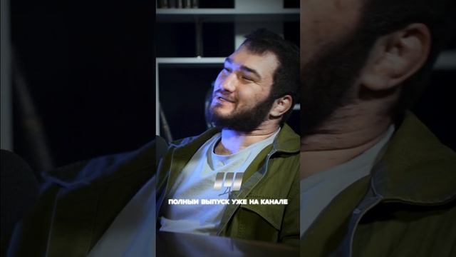 Ислам Жангоразов: С кем хочет бой смотреть онлайн