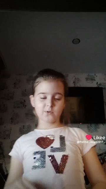 Like_7447898902255517565 смотреть онлайн