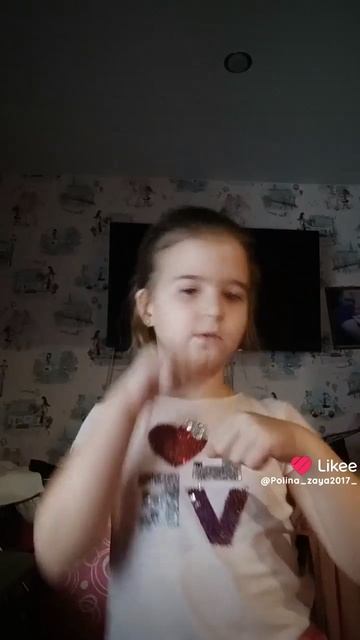 Like_7447897274462912381 смотреть онлайн