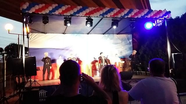 День России 1