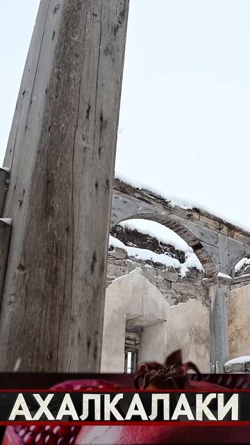 Решил восстановить церковь в родном селе смотреть онлайн