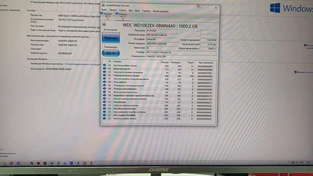 20-06-2025 смотреть онлайн