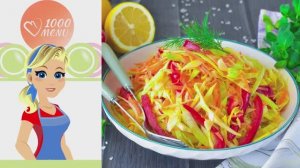 🥗 САЛАТ ИЗ КАПУСТЫ С БОЛГАРСКИМ ПЕРЦЕМ И МОРКОВЬЮ — хрустящий, яркий, за 15 минут!