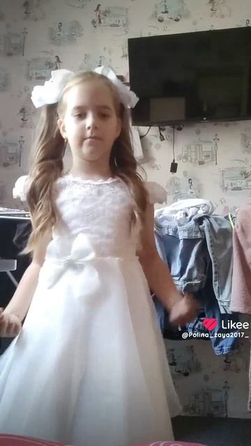 Like_7409987625365684093 смотреть онлайн