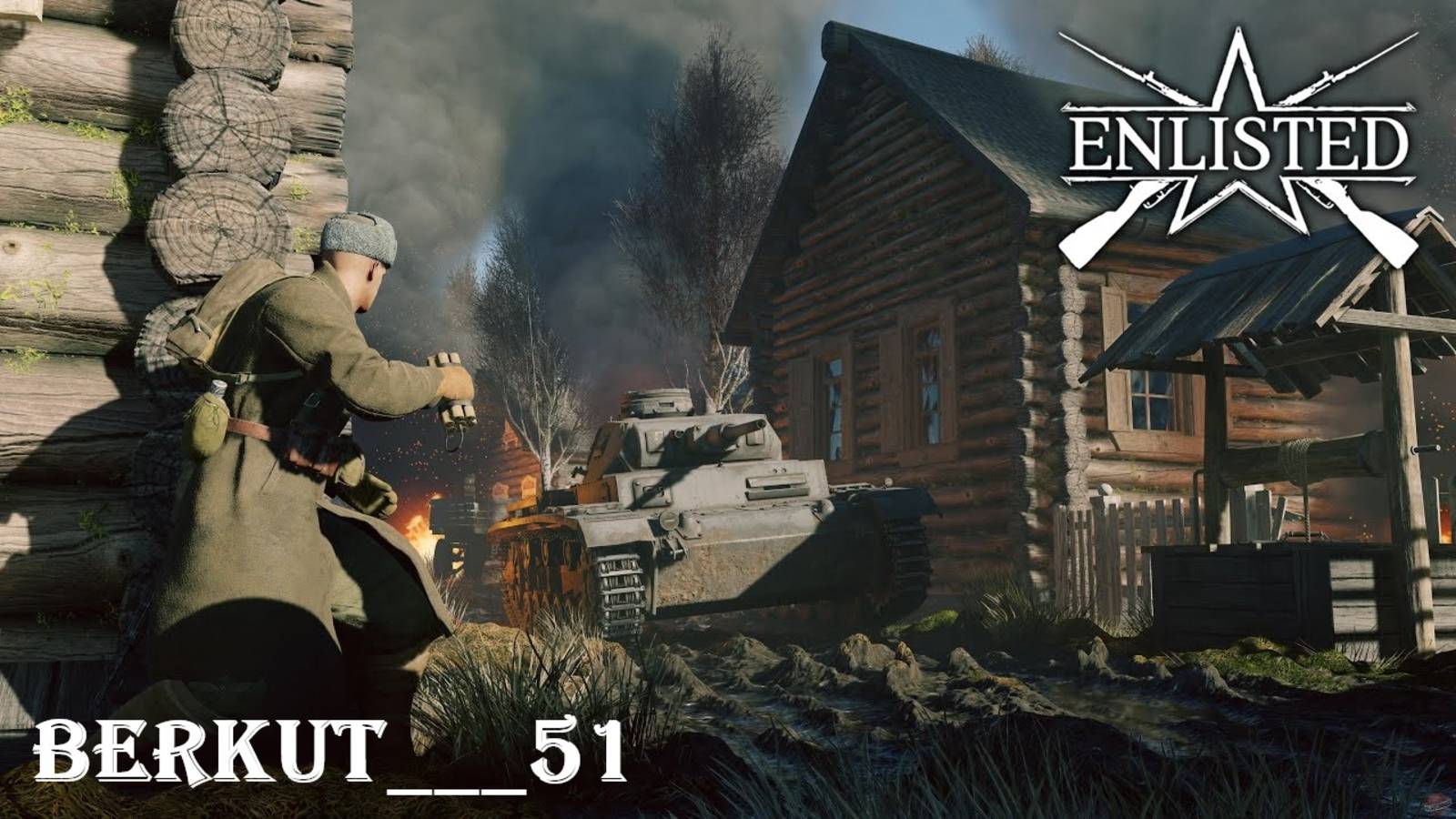 Бои за деревню Высоково. Enlisted #8