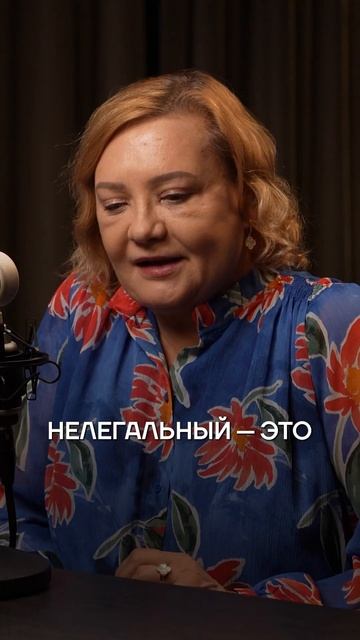 Кто такие разведчики-нелегалы? смотреть онлайн