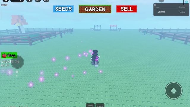 вырасти сад 2 часть смотреть онлайн