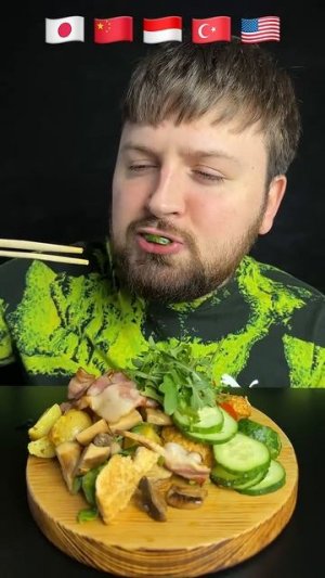 Yummy Countries 🇯🇵🇨🇳🇮🇩🇹🇷🇺🇸