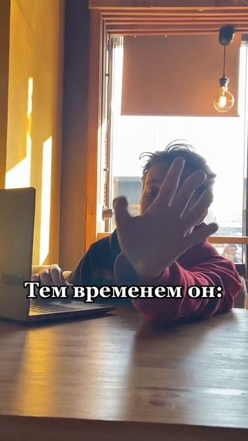 ахахахахах смотреть онлайн