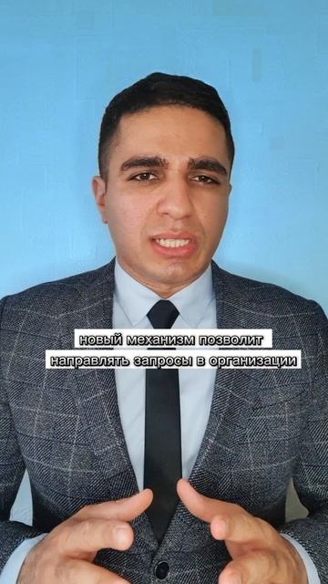 Приставы будут использовать роботов для поиска работы должников