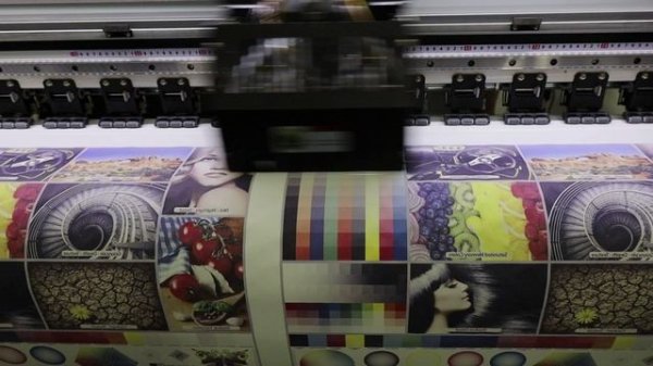 Сублимационные чернила Super Nova SUB