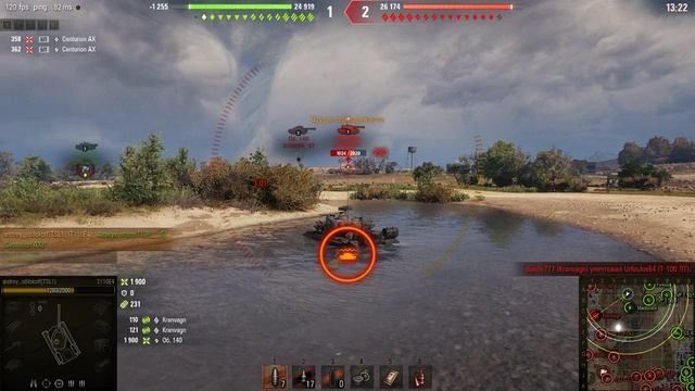 World Of Tanks