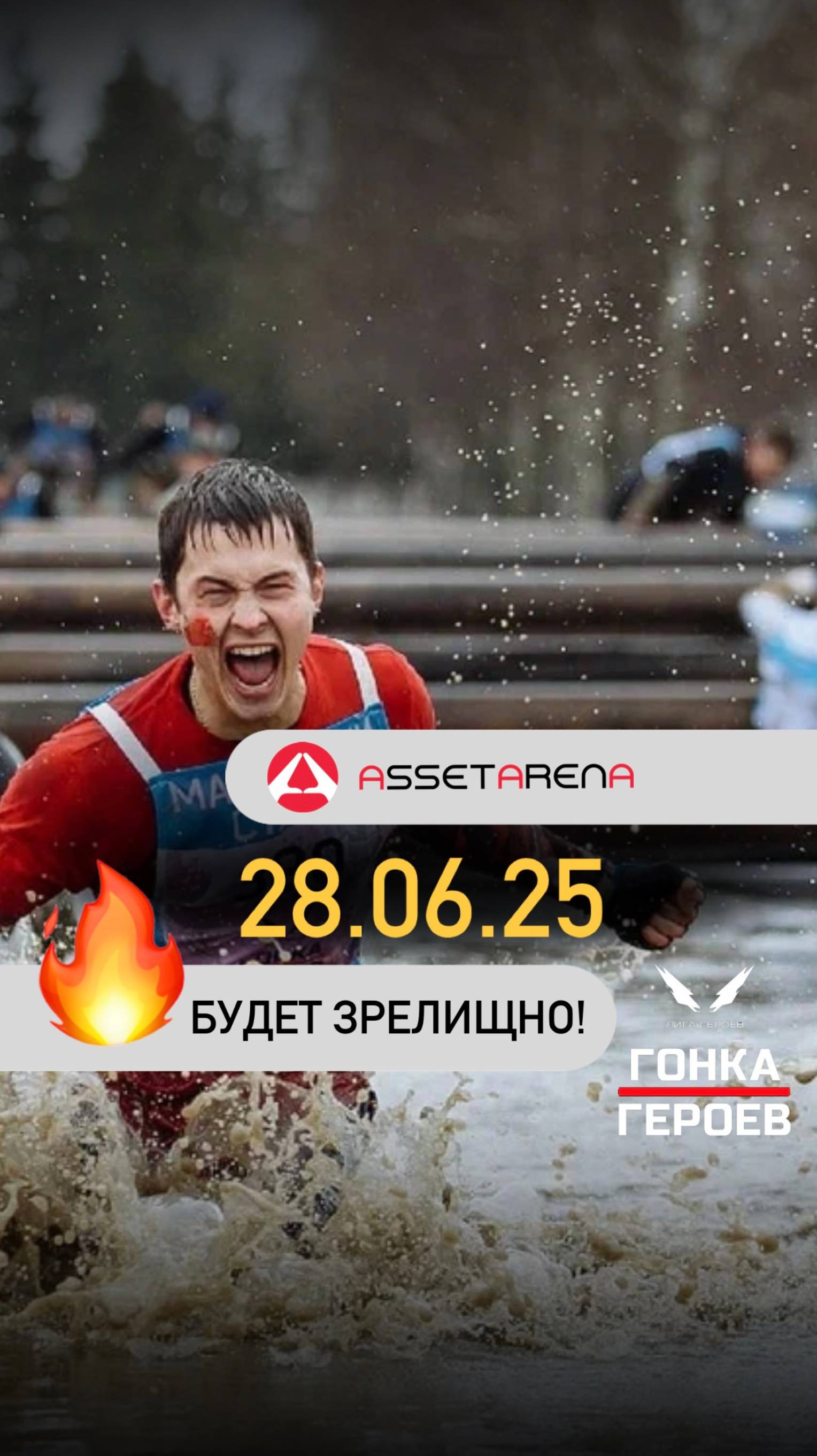 НИЧЕГО НЕ ПЛАНИРУЙТЕ В ЭТОТ ДЕНЬ КРОМЕ… смотреть онлайн