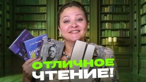 Разорвало! Таких книг вы еще не читали!