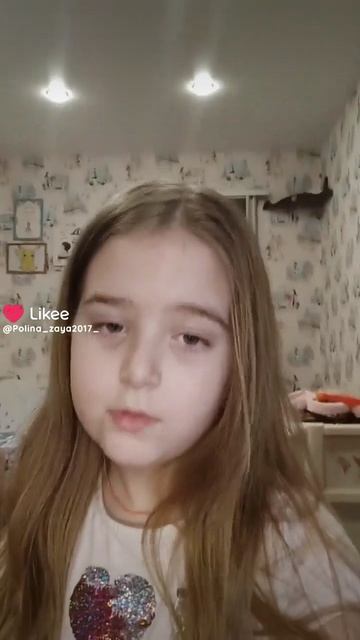 Like_7463576258735390589 смотреть онлайн