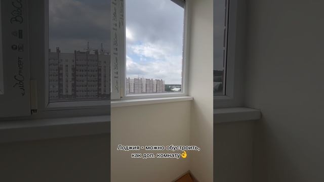 8181309 смотреть онлайн