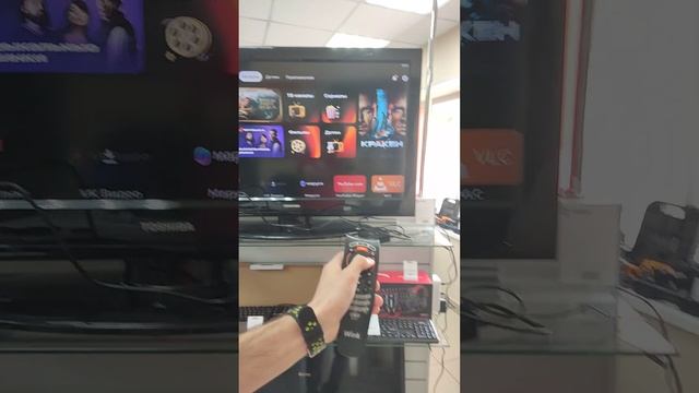 Видеообзор на приставку Wink смотреть онлайн
