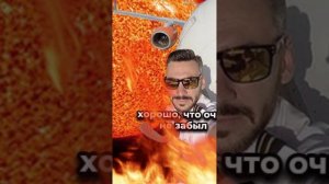 Мемы как мемы