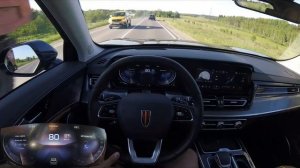 Взял Hongqi HS5 / New - трассовый Рестайл