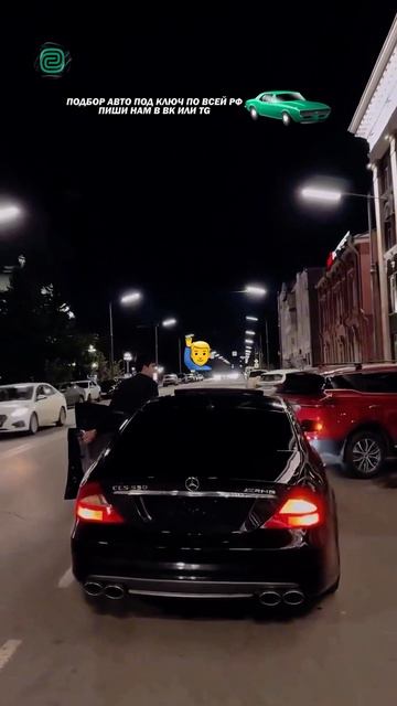 А КАКИЕ ЗВУКИ НРАВЯТСЯ ВАМ?! #автоприколы #автоюмор #автомемы #мемы #приколы #автоподбор смотреть онлайн