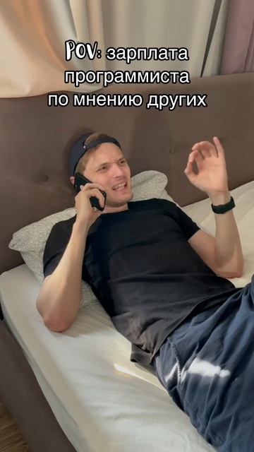 И еще немного осталось ахахха смотреть онлайн