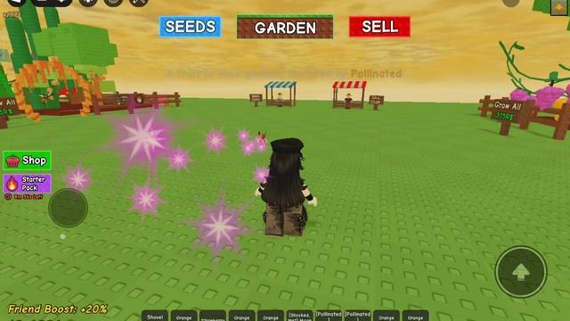 вырасти сад 1 часть смотреть онлайн