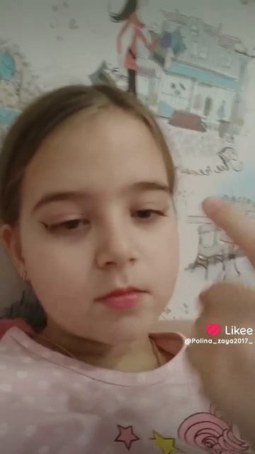 Like_7454581295842475901 смотреть онлайн