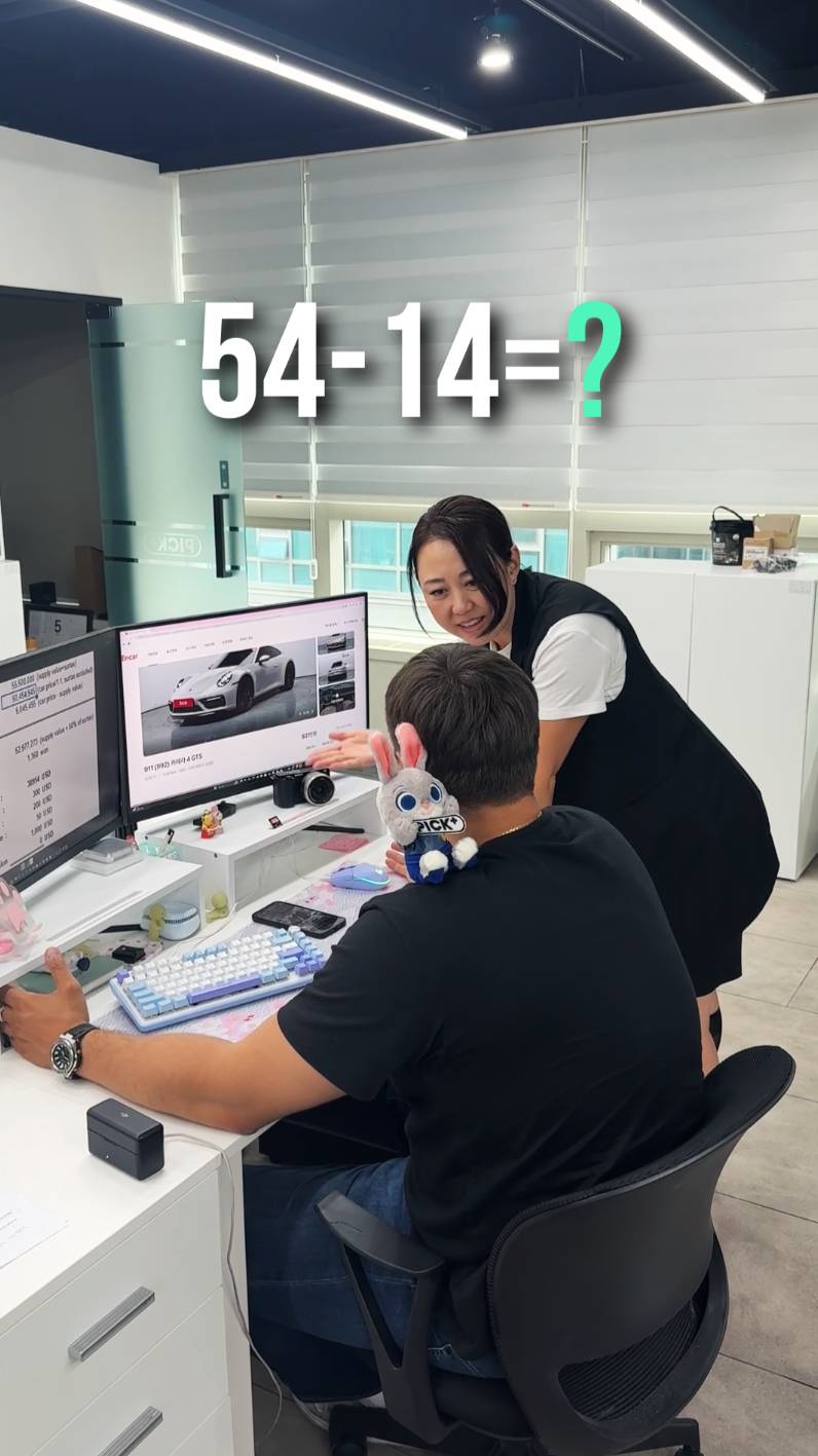 Pick Plus - Авто из Ю.Кореи