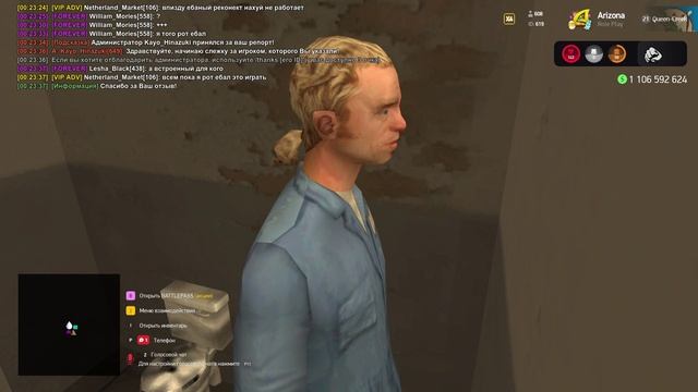 оск от фрапс10фпс_Reward смотреть онлайн