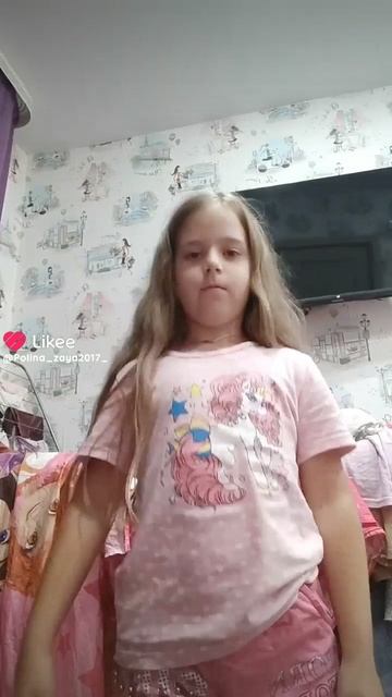 Like_7408653372300345213 смотреть онлайн