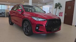 INFINITI QX50 S 2025 обзор