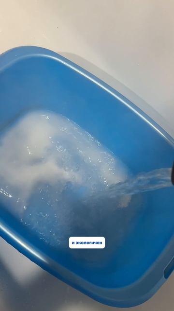 Chistotanas Страница бренда Brandfree.ru