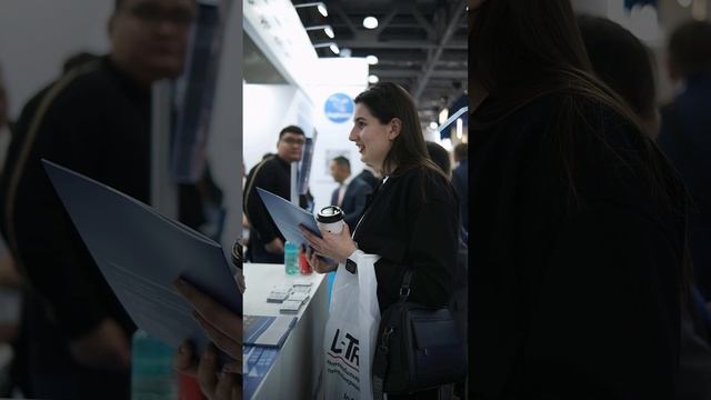 Форум Экспо